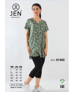 Комплект жіночий JEN 01302